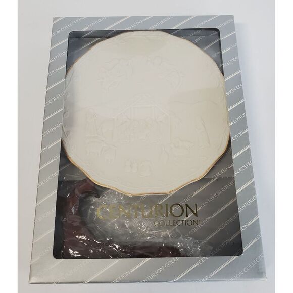 Centurion Collection Nativity Pattern Bisque 8.5"Plate w/ Wooden Stand NIB P3441 - Picture 6 of 9